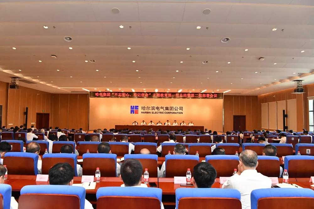 PA视讯(中国)集团官网 - PlayAce