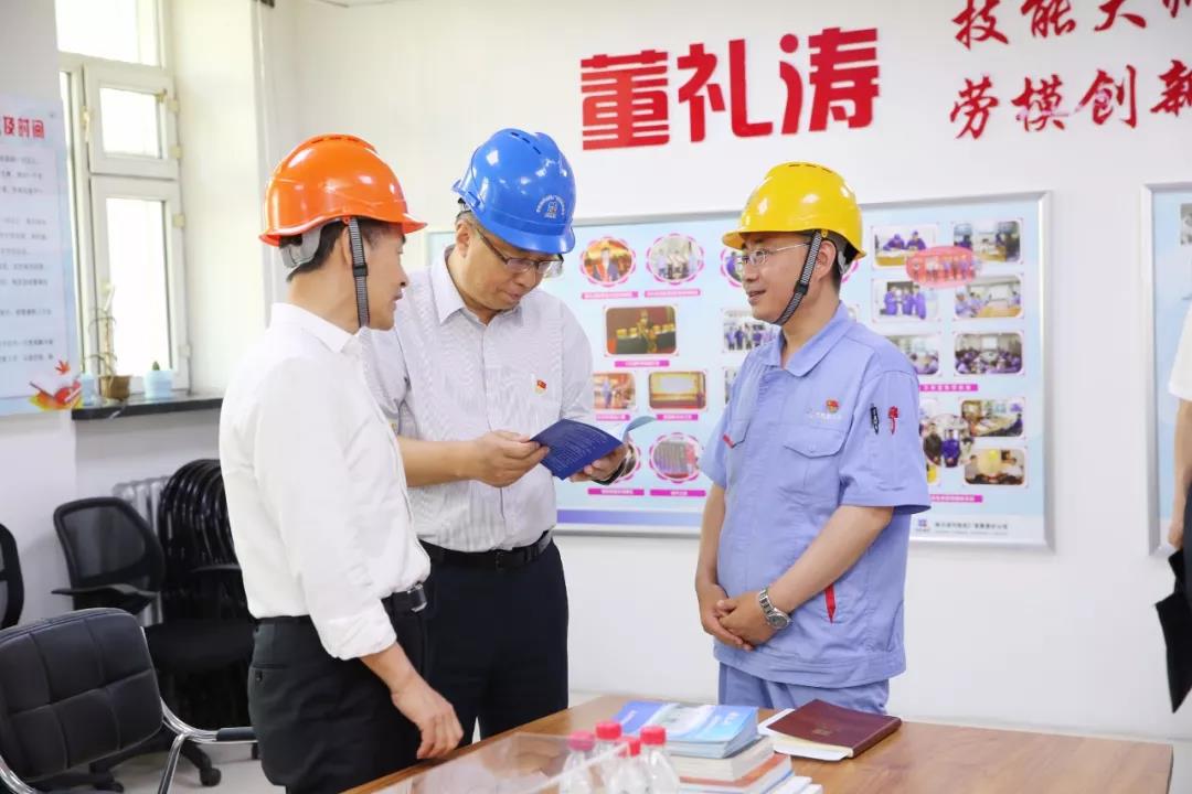 PA视讯(中国)集团官网 - PlayAce