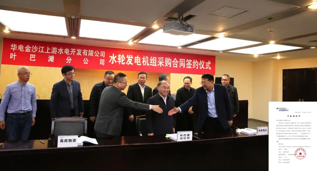 PA视讯(中国)集团官网 - PlayAce