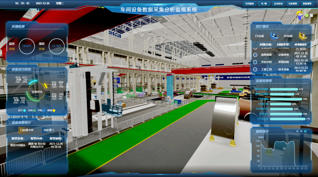 PA视讯(中国)集团官网 - PlayAce