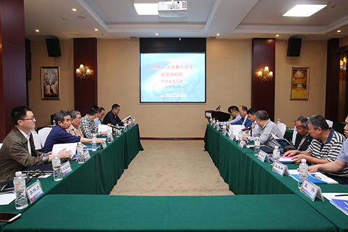 PA视讯(中国)集团官网 - PlayAce