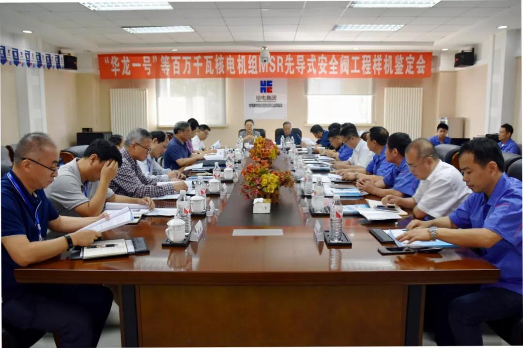 PA视讯(中国)集团官网 - PlayAce