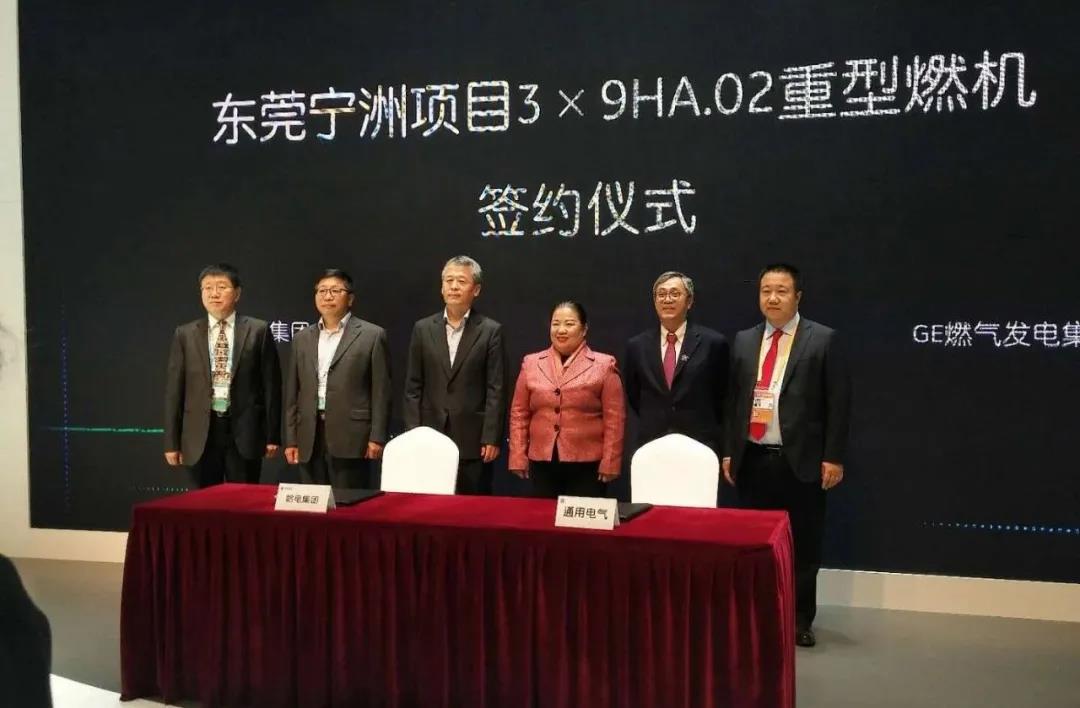 PA视讯(中国)集团官网 - PlayAce