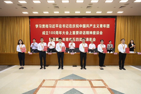 PA视讯(中国)集团官网 - PlayAce