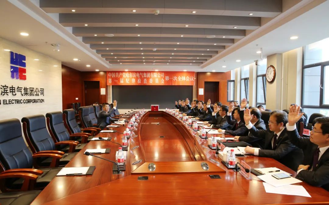 PA视讯(中国)集团官网 - PlayAce