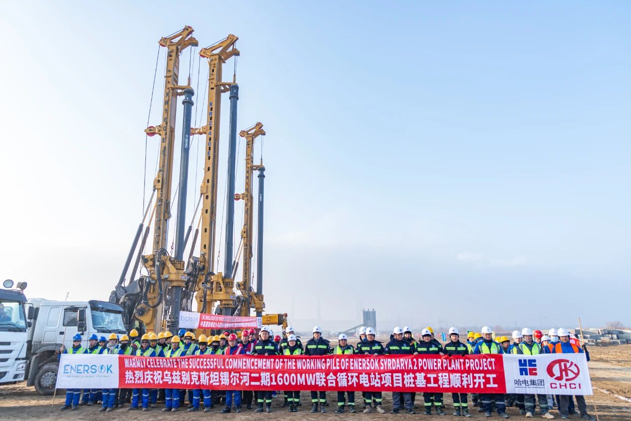 PA视讯(中国)集团官网 - PlayAce