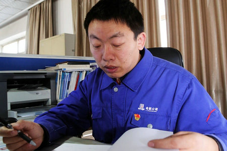 PA视讯(中国)集团官网 - PlayAce