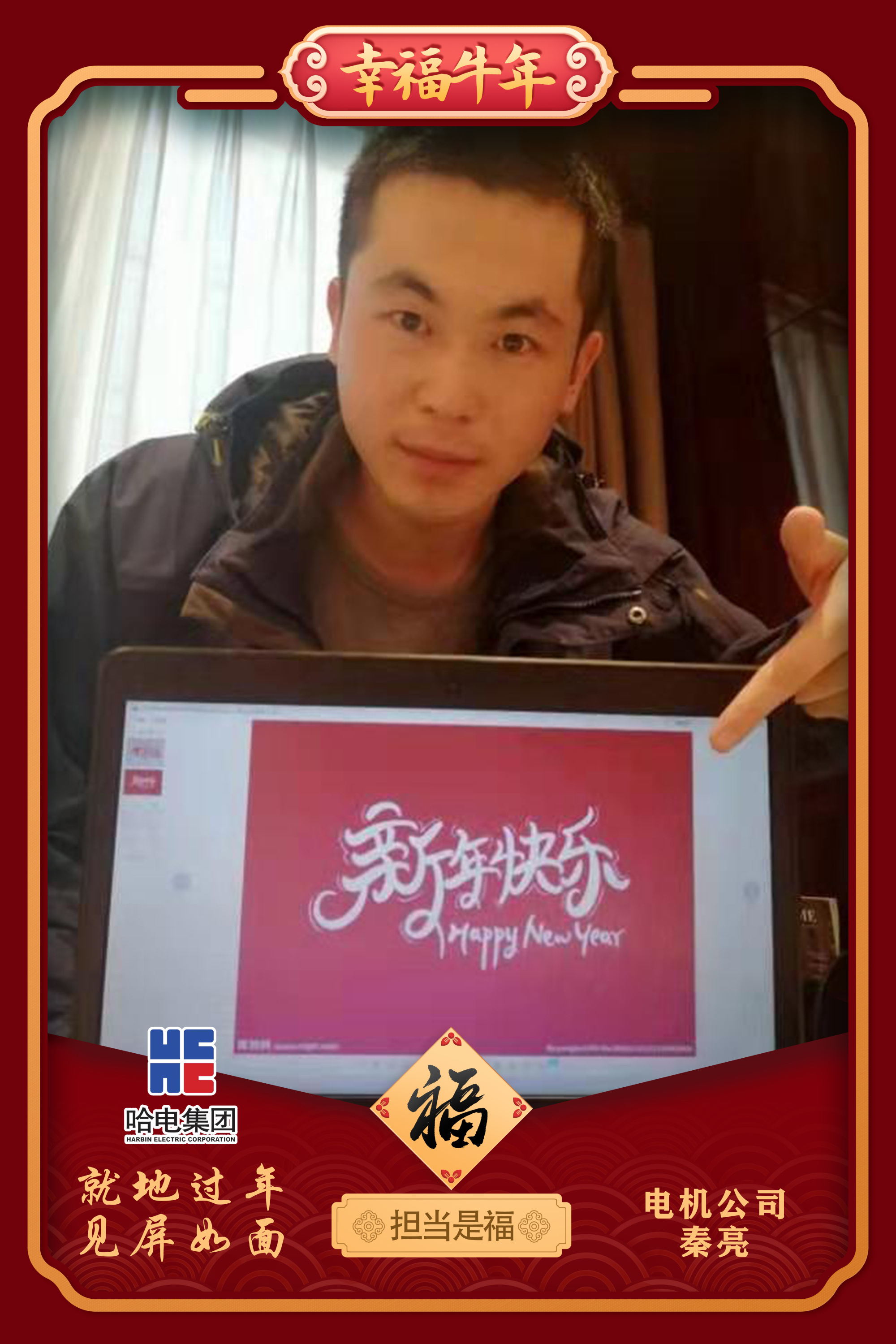 PA视讯(中国)集团官网 - PlayAce