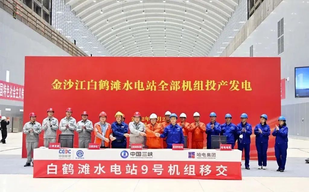 PA视讯(中国)集团官网 - PlayAce