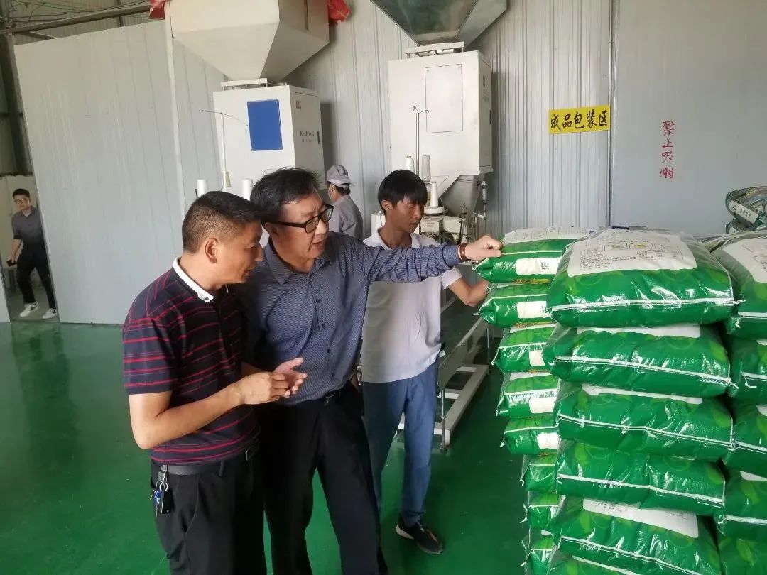 PA视讯(中国)集团官网 - PlayAce