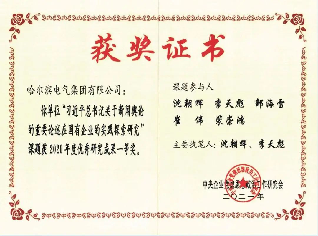 PA视讯(中国)集团官网 - PlayAce