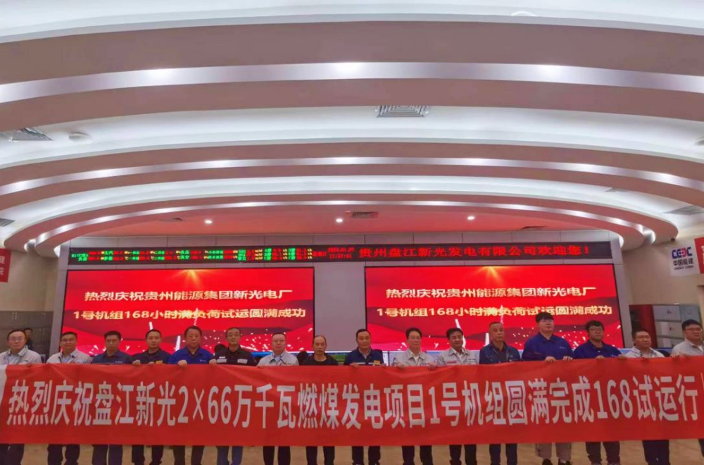 PA视讯(中国)集团官网 - PlayAce