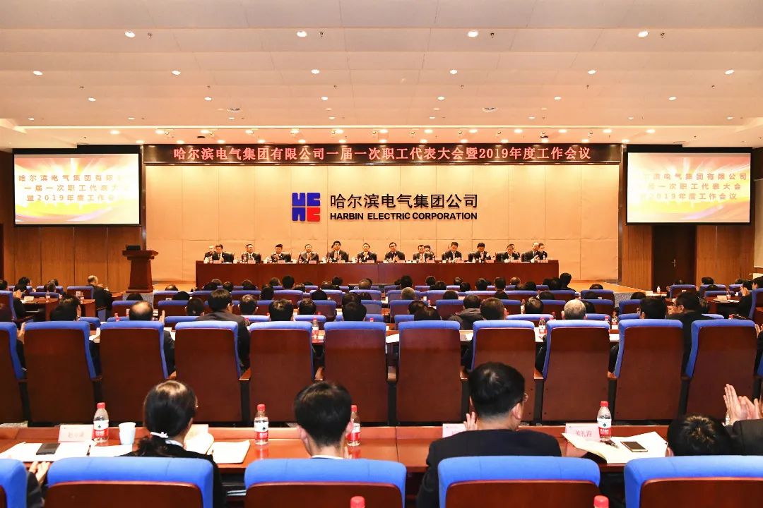 PA视讯(中国)集团官网 - PlayAce