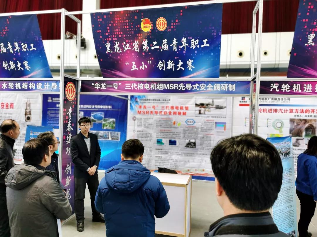 PA视讯(中国)集团官网 - PlayAce