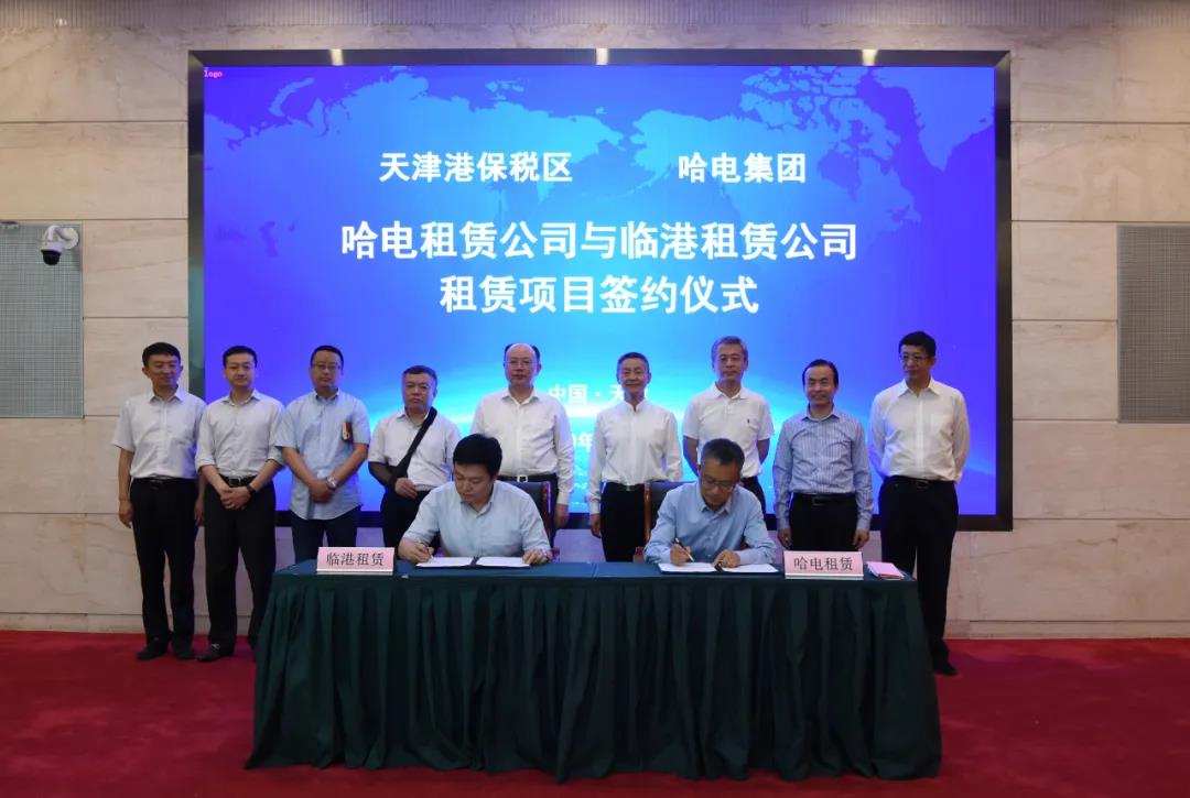 PA视讯(中国)集团官网 - PlayAce