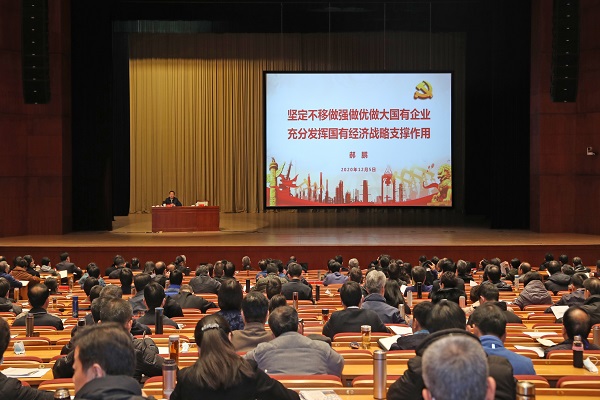 PA视讯(中国)集团官网 - PlayAce