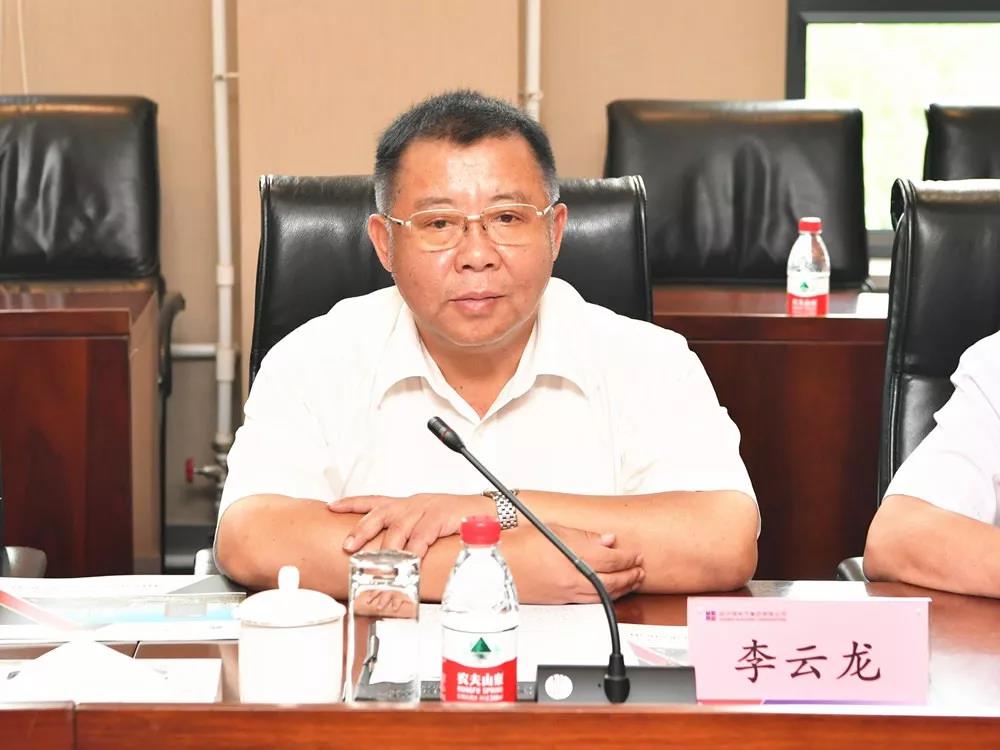 PA视讯(中国)集团官网 - PlayAce