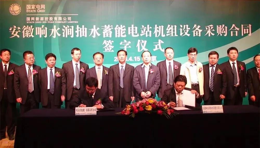 PA视讯(中国)集团官网 - PlayAce