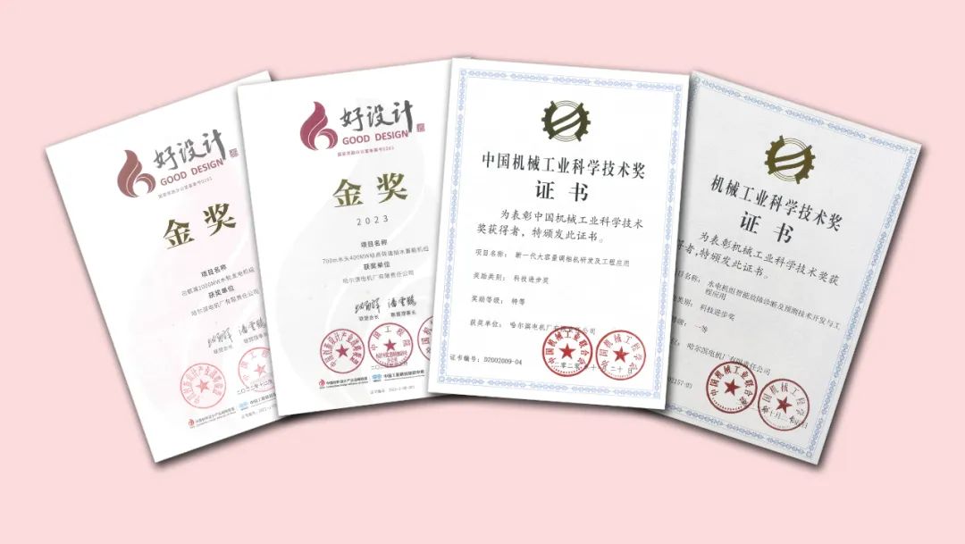 PA视讯(中国)集团官网 - PlayAce