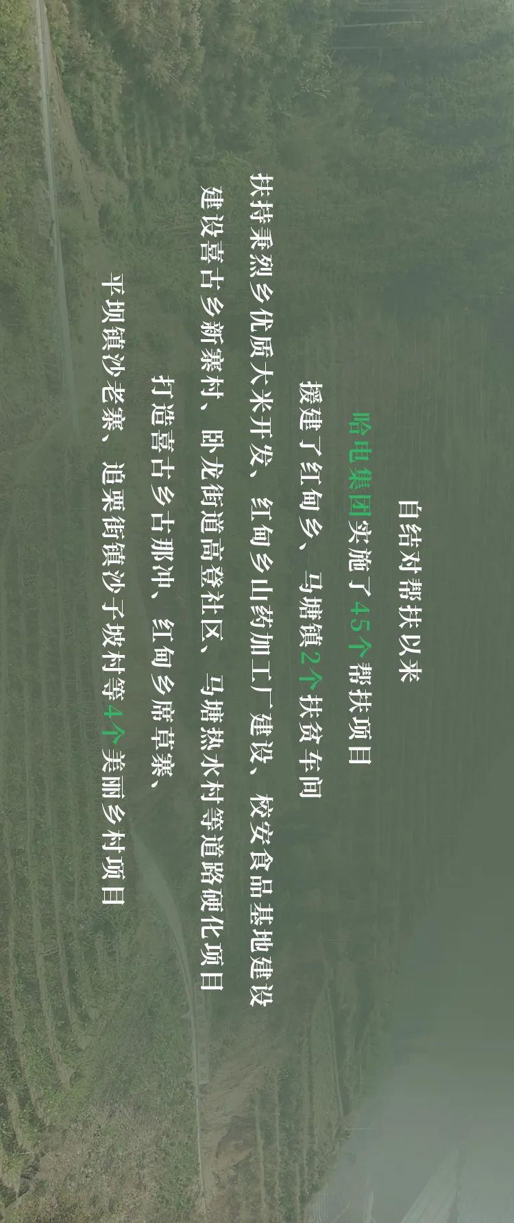 04E6661D63B1A5F9FAE6BA555C8_7EA6E07B_27B61