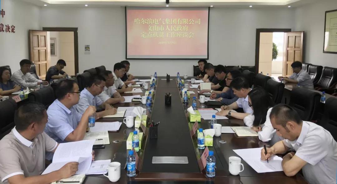 PA视讯(中国)集团官网 - PlayAce