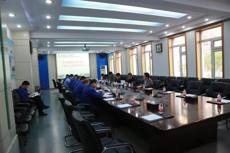 PA视讯(中国)集团官网 - PlayAce