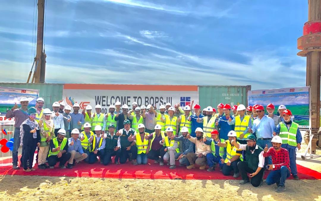 PA视讯(中国)集团官网 - PlayAce