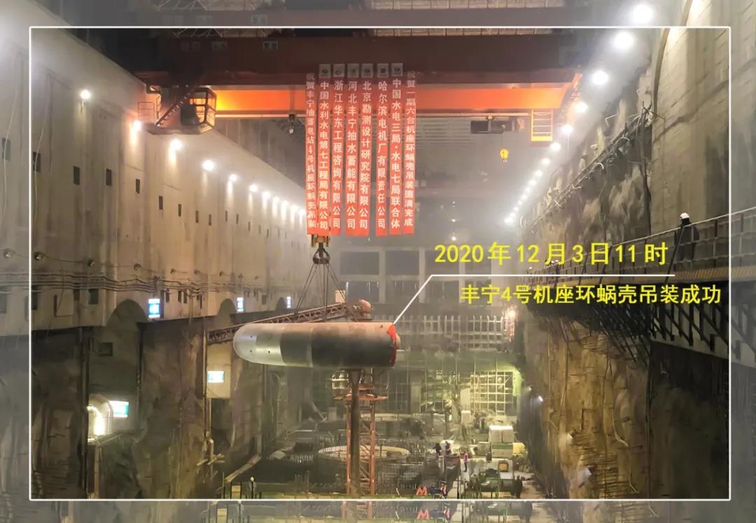 PA视讯(中国)集团官网 - PlayAce