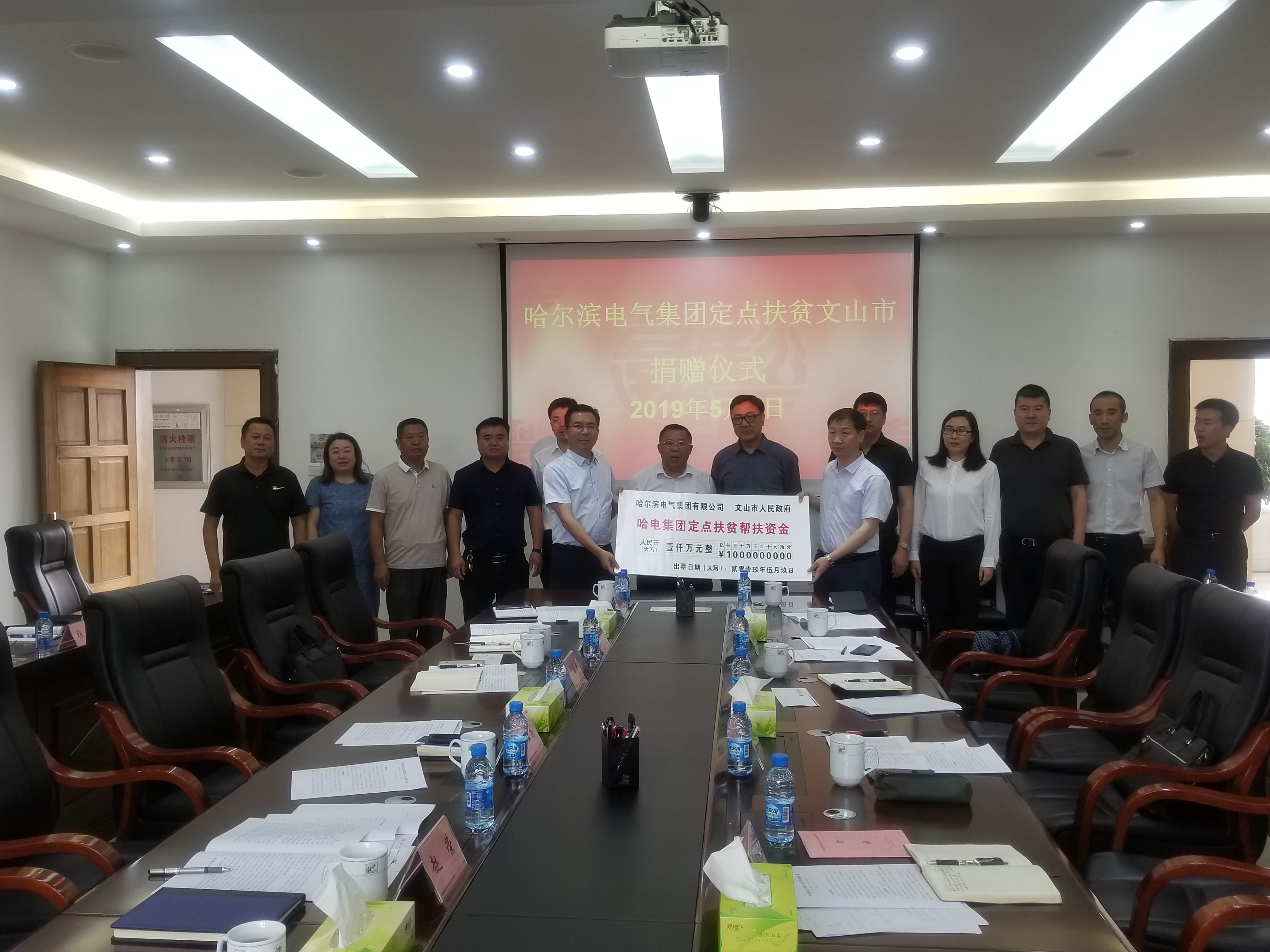 PA视讯(中国)集团官网 - PlayAce