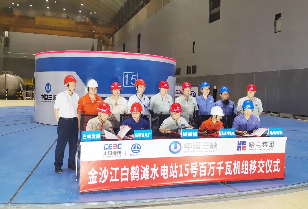 PA视讯(中国)集团官网 - PlayAce