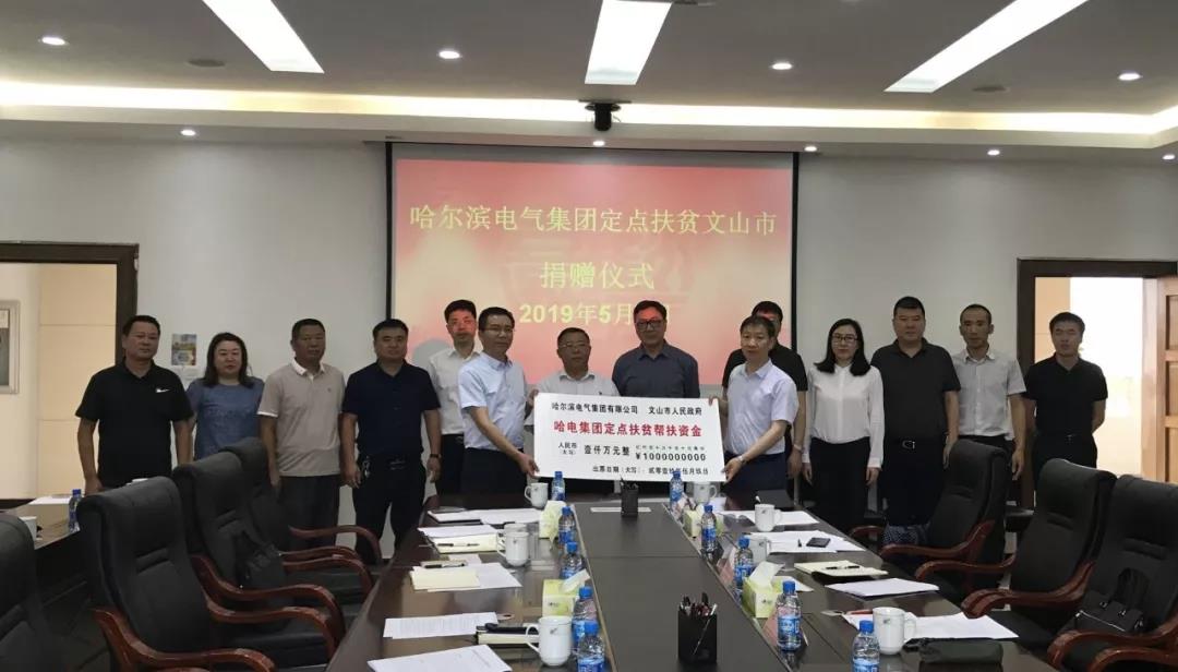 PA视讯(中国)集团官网 - PlayAce