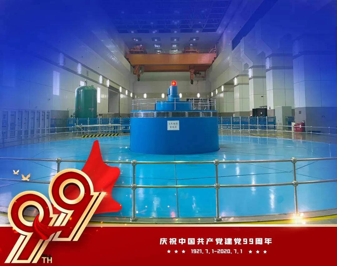 PA视讯(中国)集团官网 - PlayAce