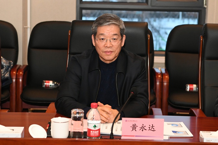 PA视讯(中国)集团官网 - PlayAce