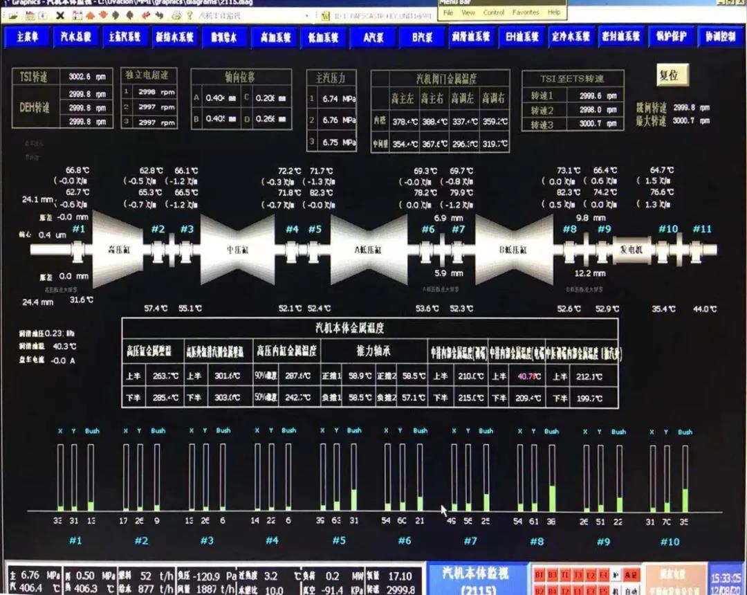 PA视讯(中国)集团官网 - PlayAce