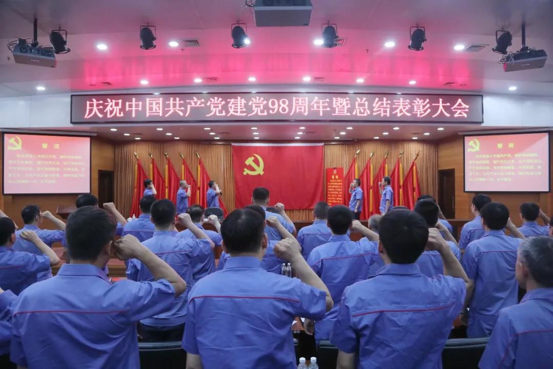 PA视讯(中国)集团官网 - PlayAce