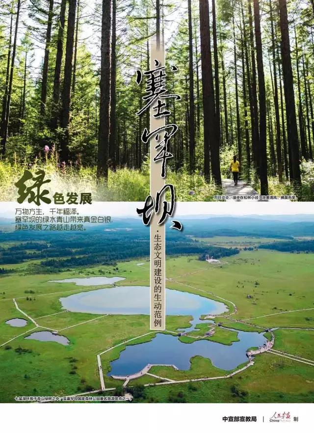 PA视讯(中国)集团官网 - PlayAce