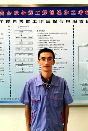 PA视讯(中国)集团官网 - PlayAce