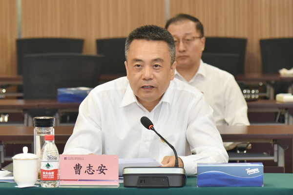 PA视讯(中国)集团官网 - PlayAce