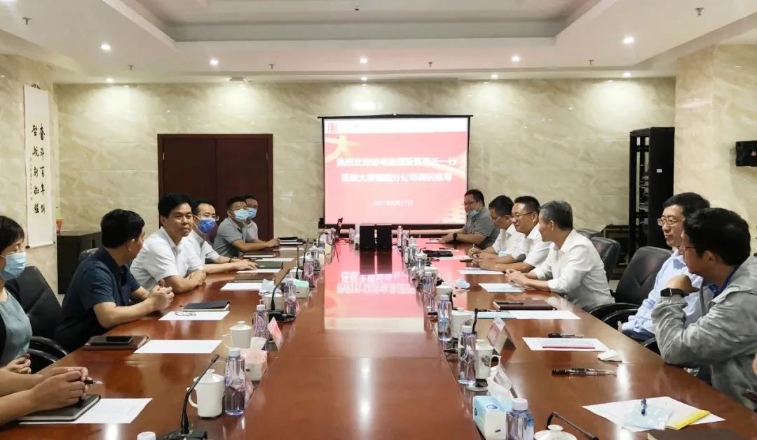 PA视讯(中国)集团官网 - PlayAce