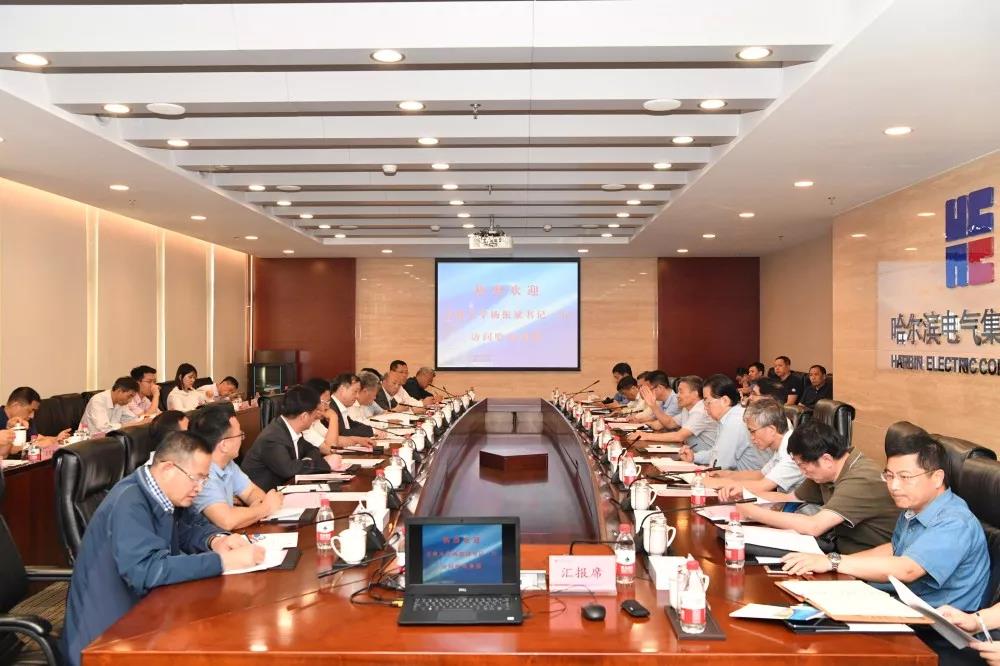 PA视讯(中国)集团官网 - PlayAce