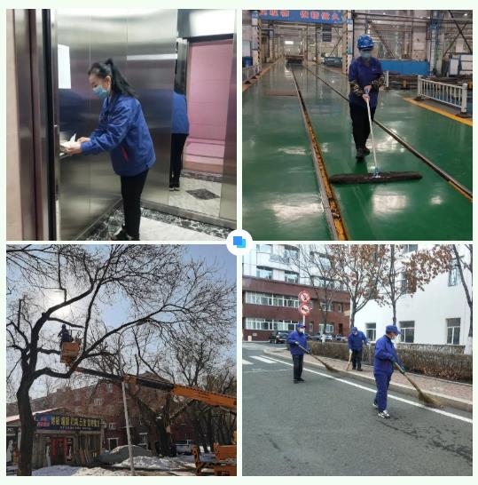 PA视讯(中国)集团官网 - PlayAce