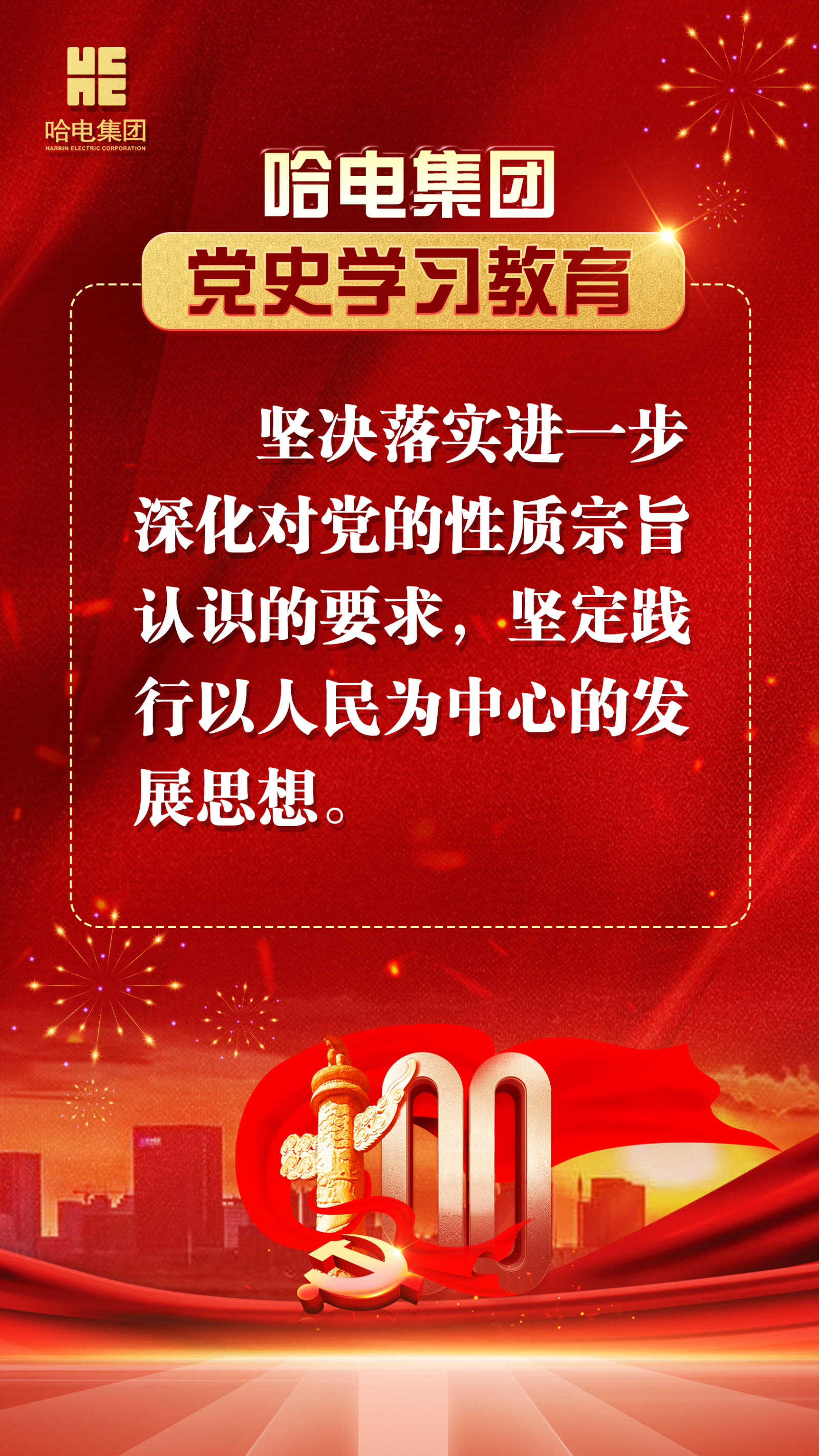 PA视讯(中国)集团官网 - PlayAce