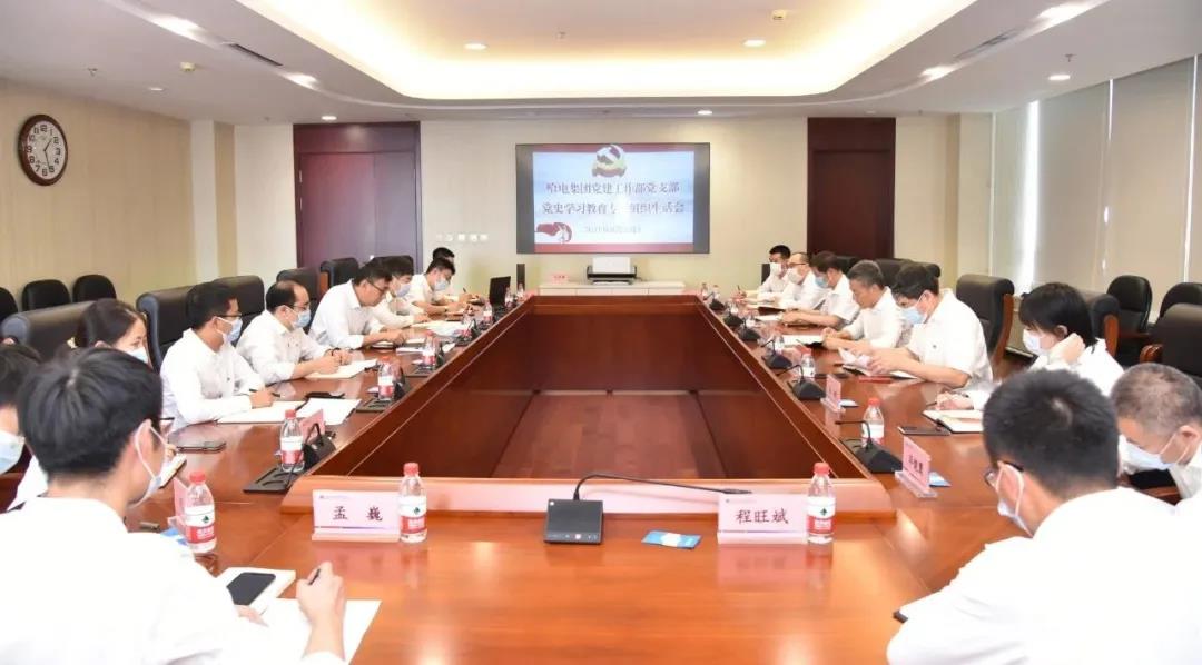 PA视讯(中国)集团官网 - PlayAce