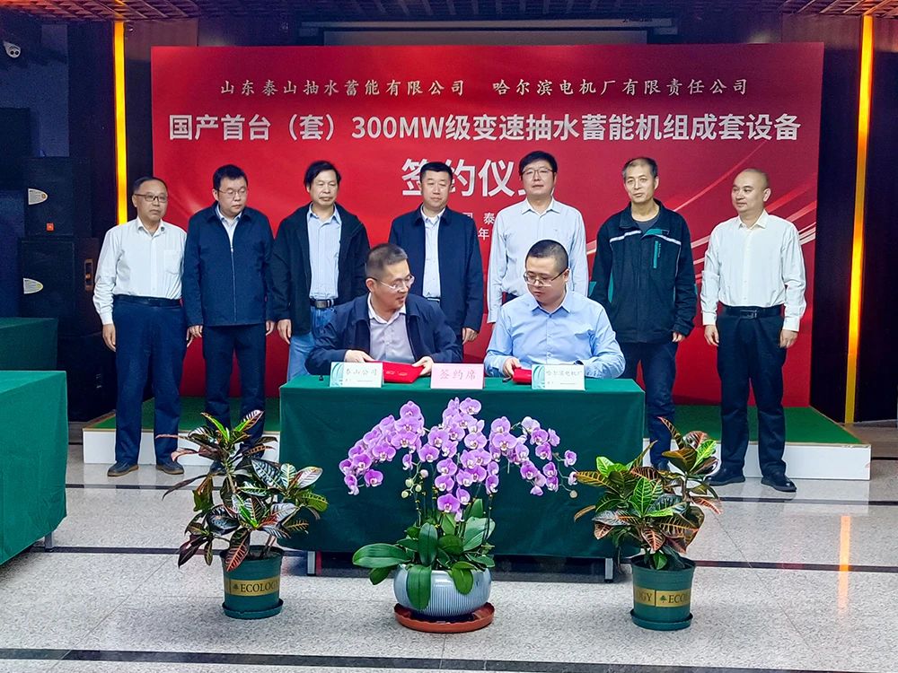 PA视讯(中国)集团官网 - PlayAce