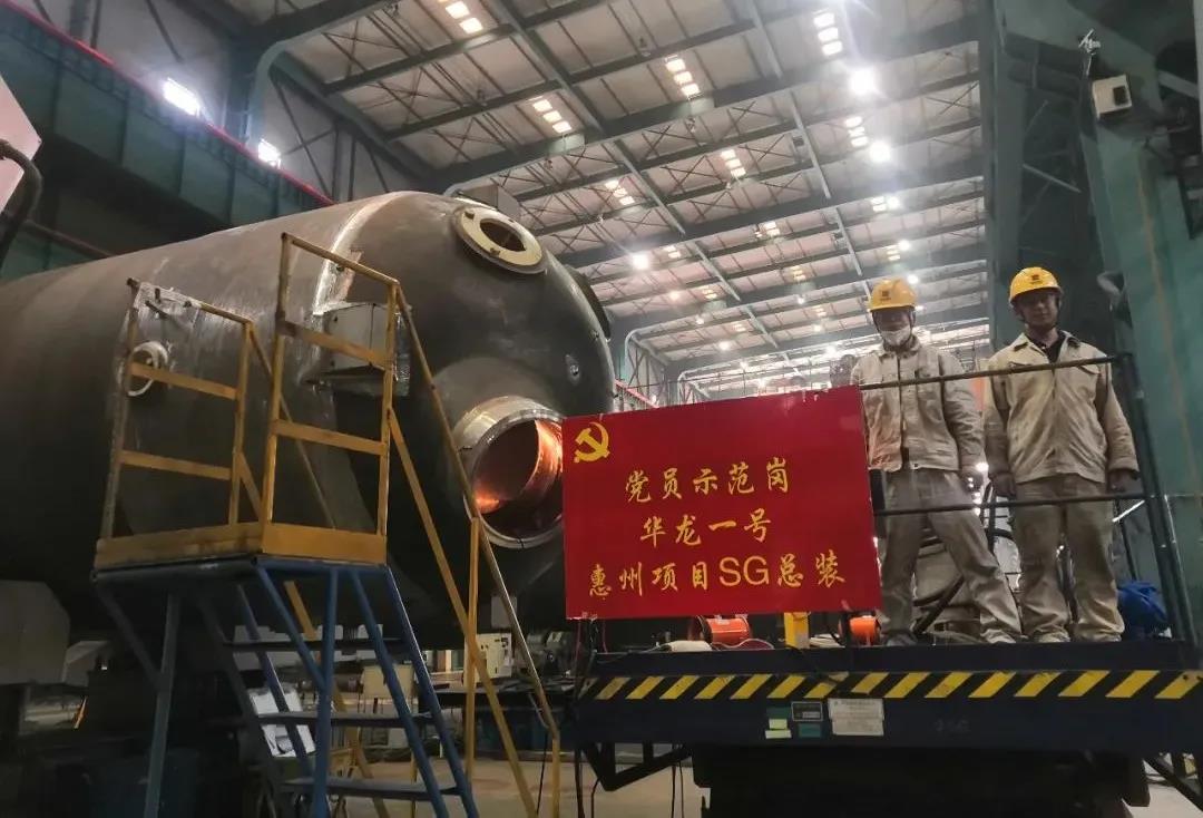 PA视讯(中国)集团官网 - PlayAce