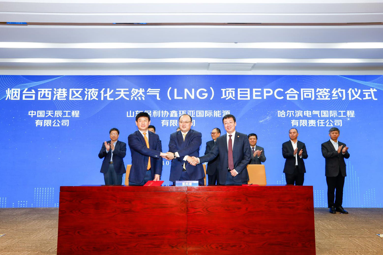 PA视讯(中国)集团官网 - PlayAce