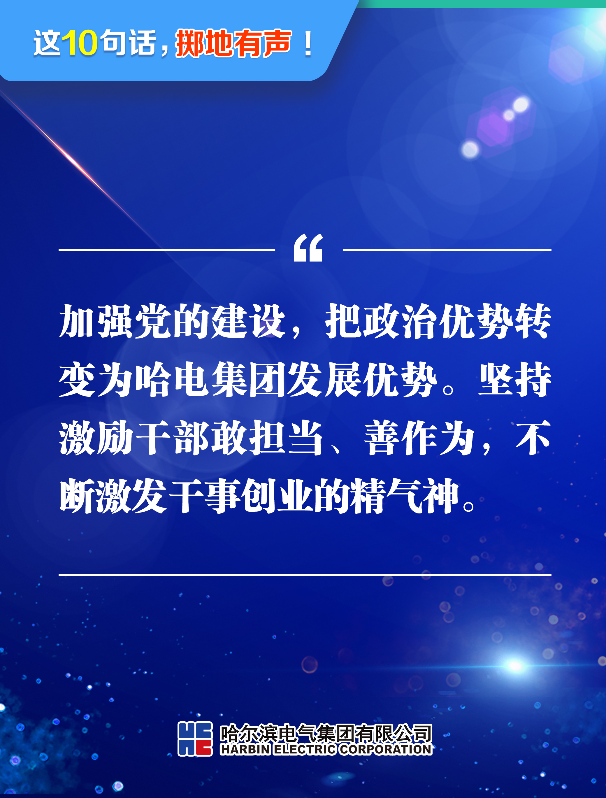 PA视讯(中国)集团官网 - PlayAce