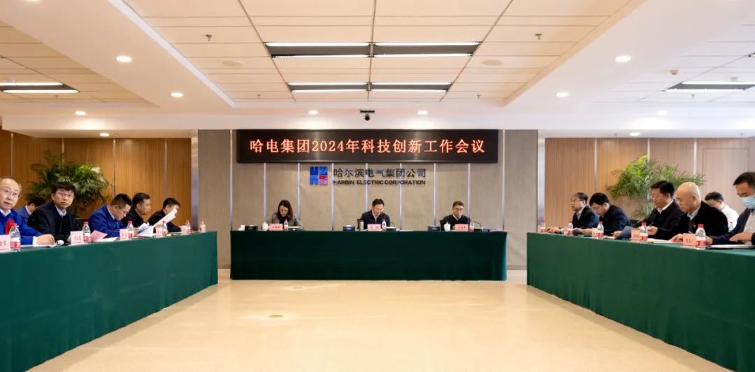 PA视讯(中国)集团官网 - PlayAce