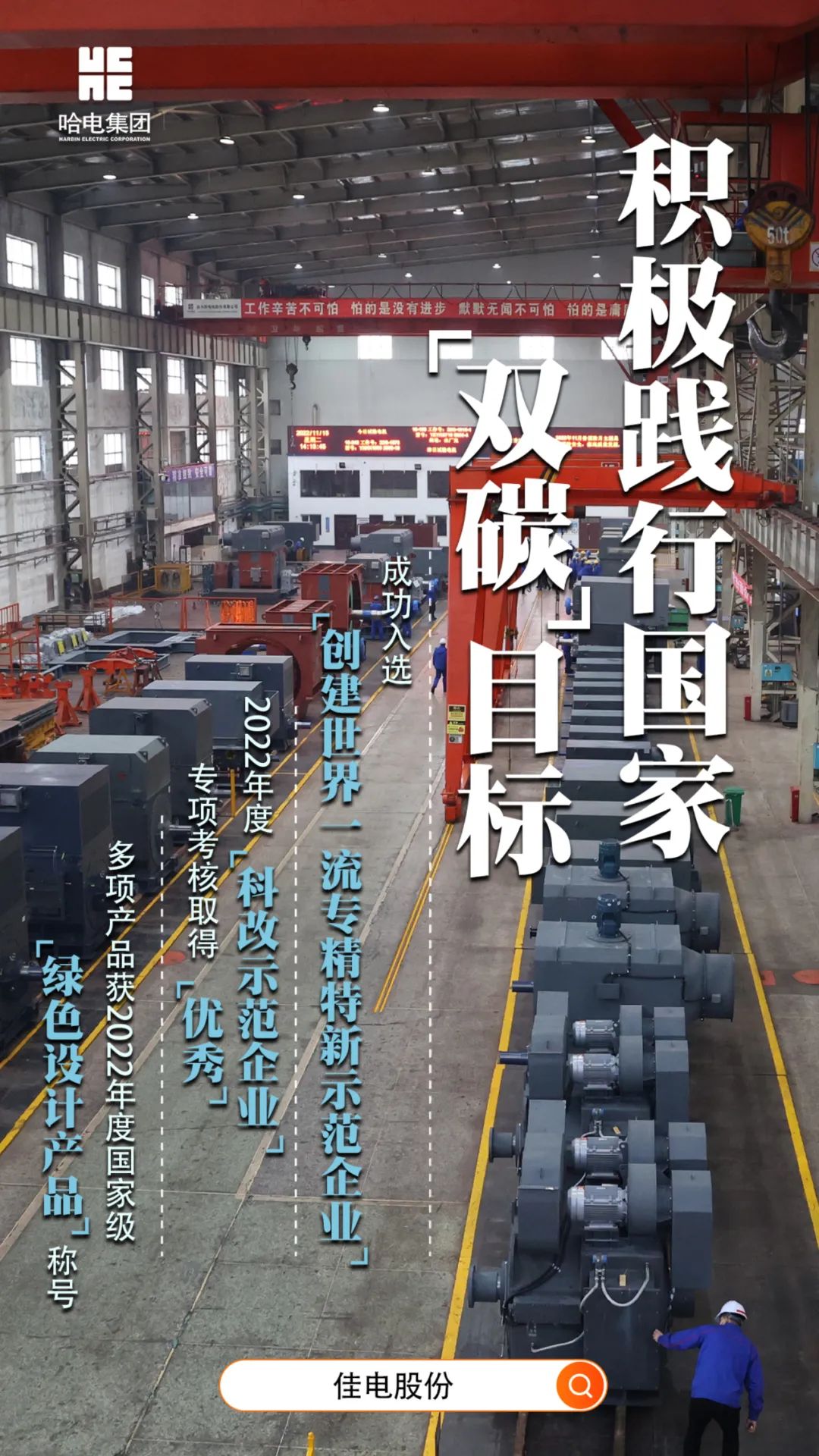 PA视讯(中国)集团官网 - PlayAce