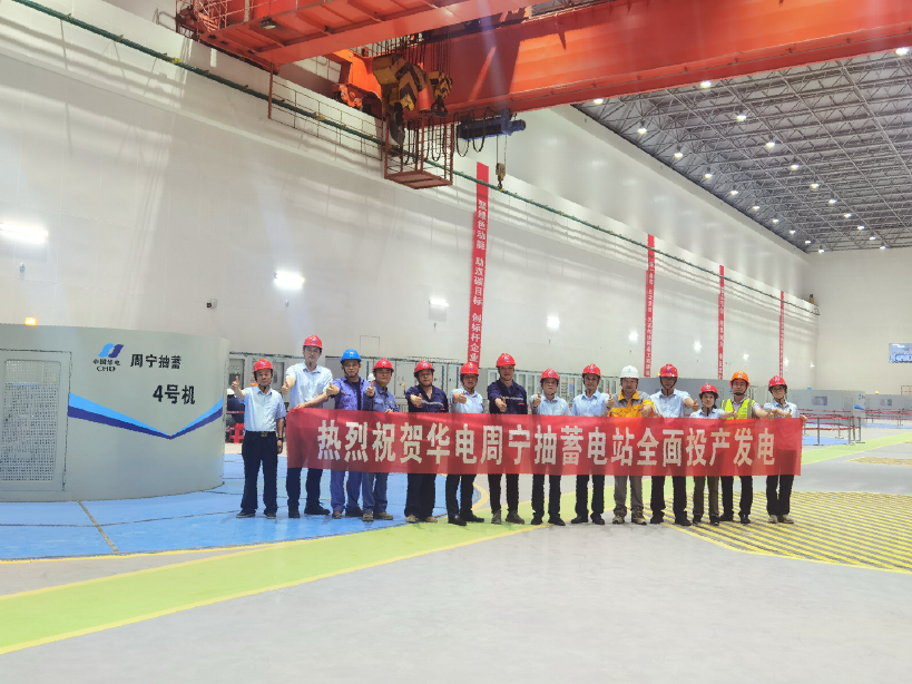 PA视讯(中国)集团官网 - PlayAce